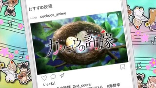 Kakkou no linazuke(tập14)