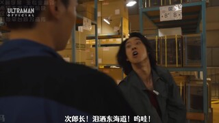 拿波寒流与青龙念力与Ω3之物语-01时代剧看多了导致的
