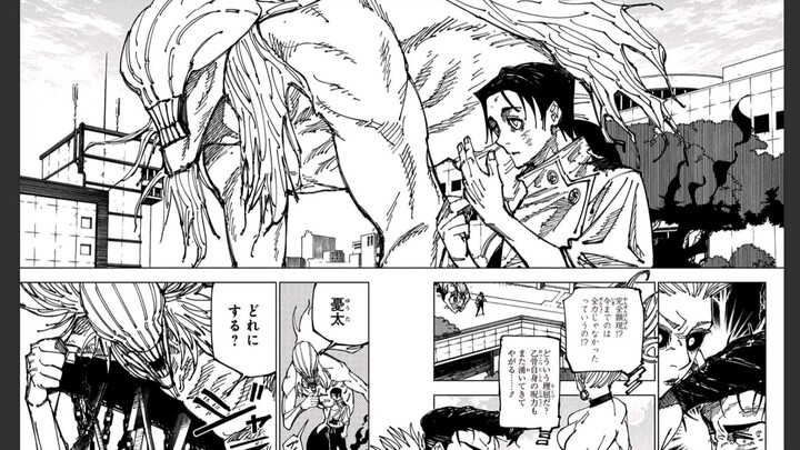 Deep Dive: How Strong Is Shikigami Rika, Really? (Way Stronger Than Cursed Spirit Rika) [Jujutsu Kai