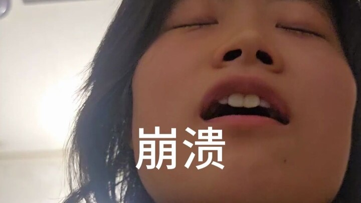 Peach Slices Are Driving Me Insane...