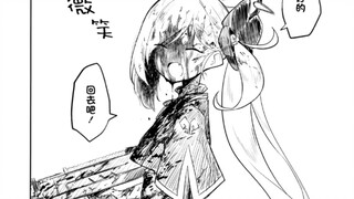 【碧蓝档案/nekko】黑化的睦月