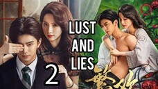2  欲望与谎言 Yùwàng yǔ huǎngyán [ Desire and Deception]... 🇨🇳