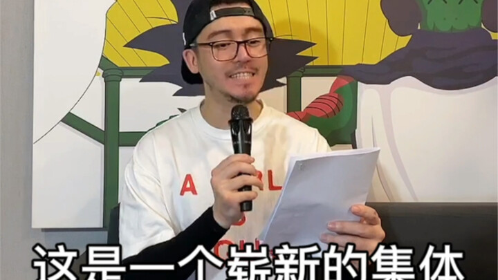 Was your childhood the same as mine?