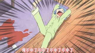 《河南妮日常》