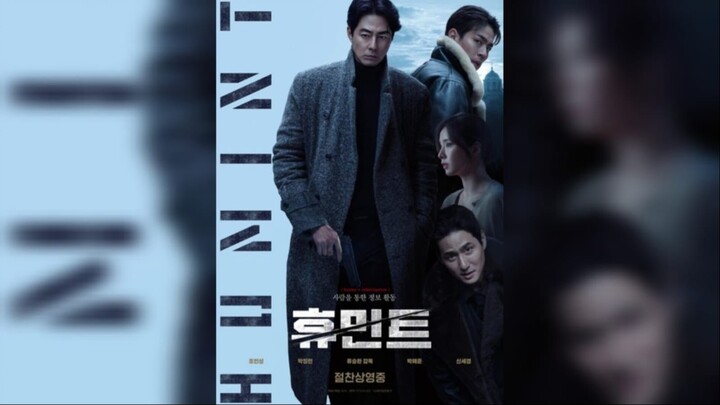 [L!nk]_Humint 2026 Cc Eng, Indo, Thai