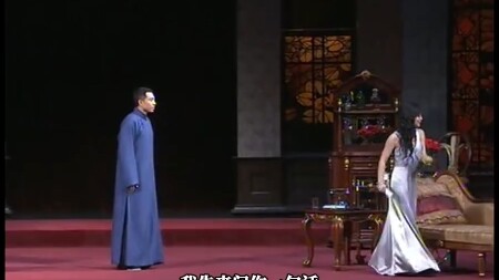 Hidup penuh dengan persimpangan jalan utara dan selatan, kamu menuju Xiaoxiang sementara aku menuju 