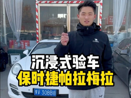 ขอให้ทุกคนมีความสุขในปีใหม่ นี่คือวิดีโอสุดท้ายของปีนี้แล้วนะ~ หวังว่าปีหน้าพวกคุณจะร่ำรวยกันถ้วนหน้