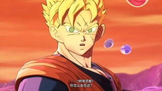 龙珠里也就大特懂未来悟饭有多惨！