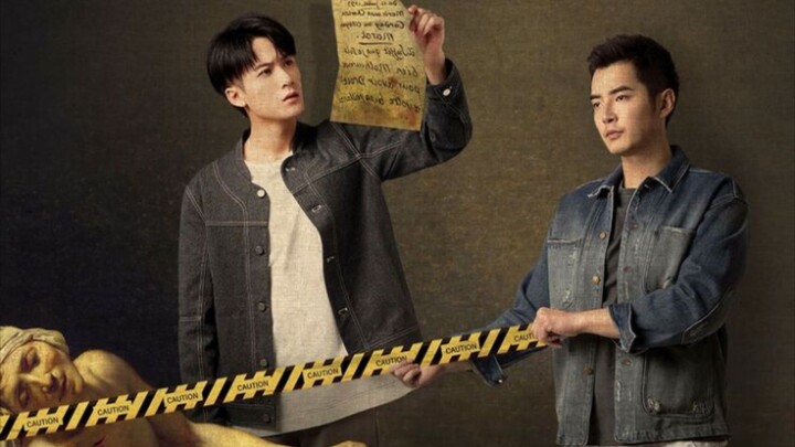 24 UNDER THE SKIN 2024