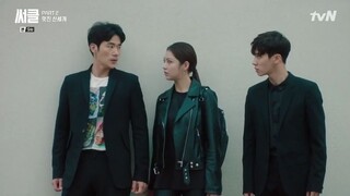 Circle: Two worlds connected. E09