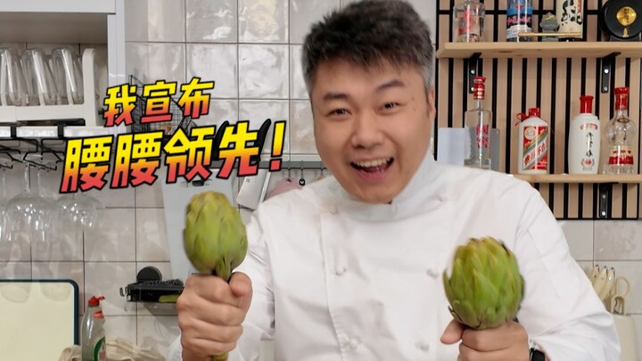 คิดจะใช้ไตหมูมาจัดการฉันเหรอ? พี่หนู๋ยังอ่อนอยู่น่ะ