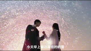 与恶魔有约求婚ost完整版DAWN（金晓钟）-就算我们消失 中文字幕