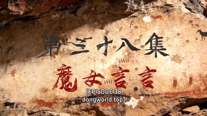 Beyond Times Gaze Episode 38 Sub Indo