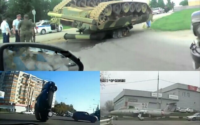How unique are Russian roads?