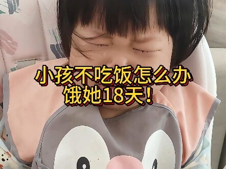 Chỉnh đốn các em bé ăn bẩn!