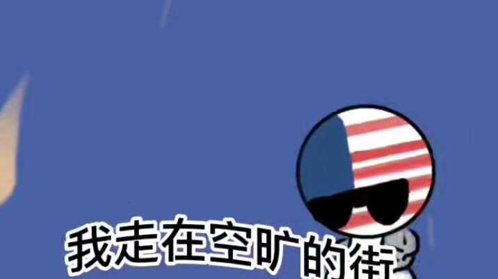 [Con người quê mùa] Một video hết sức ngớ ngẩn