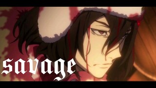 【Wen Ye Tuosi】savage|