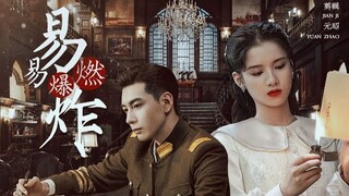 【FMV】Trần Tinh Húc - Trương Tịnh Nghi - Lâm Ngạn Tuấn 陈星旭-张婧仪-林彦俊 Chen Xing Xu Zhang JingYi Evan Lin