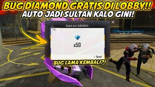 BURUAN !! BUG DIAMOND GRATIS DI LOBBY AUTO BIKIN SULTAN ?! - Free Fire