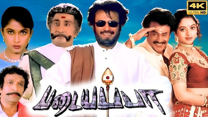 Padayappa | Full Movie | Remastered