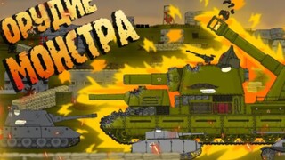 【Akceltro】 First battle after transformation (Chinese subtitles)