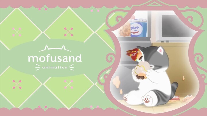 Mofusand 21 - Little Meow's Frist Challenge