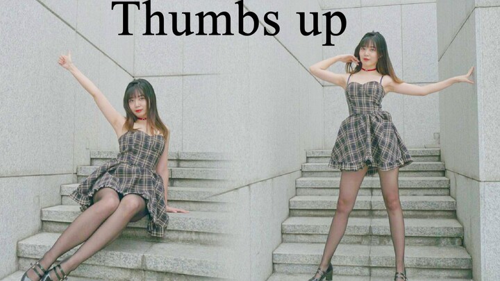 【Box】!!! Thumbs Up!!! Rock with me~