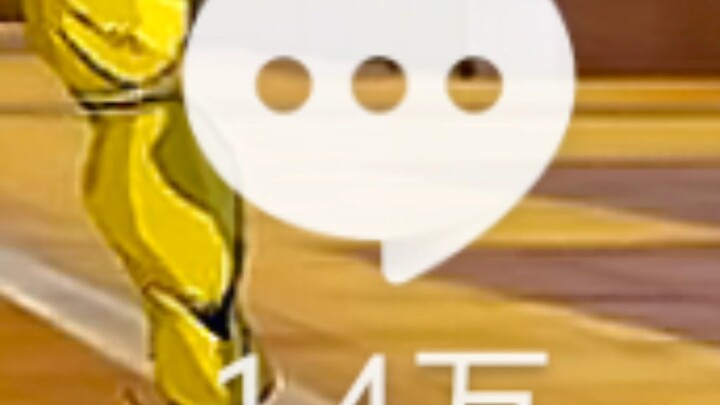 Yunjo has something to say
