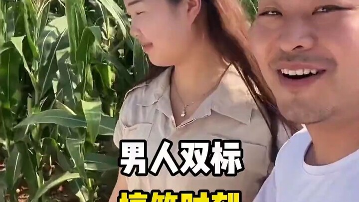 It turns out the secret to a happy marriage is... #HypocriticalBoyfriend