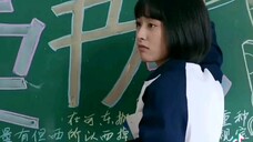 JIANG CHEN (JEALOUS SCENE)