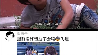 端木将军:我都是把它焊在腰上的