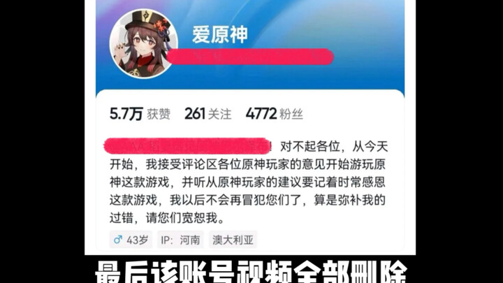 1 أول مرة أزور بيت صديقي 2 مغرمة بلعبة غenshin Impact