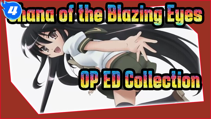 Shana of the Blazing Eyes| OP&ED Collection：Original Song_4