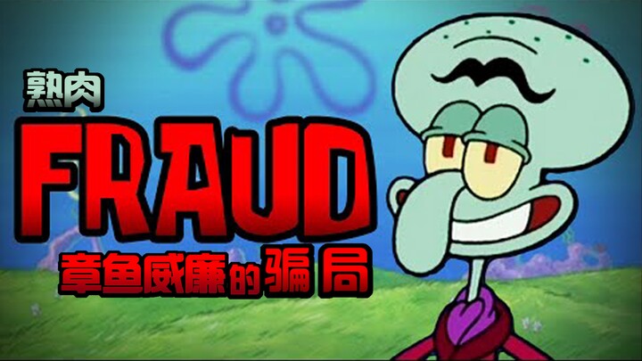 [Backlog] {Hot Take} The Dark Theory Behind Octopus William