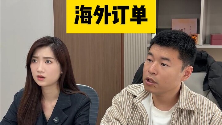 Khách hàng hào phóng thế này sao lại không cho làm nhỉ?