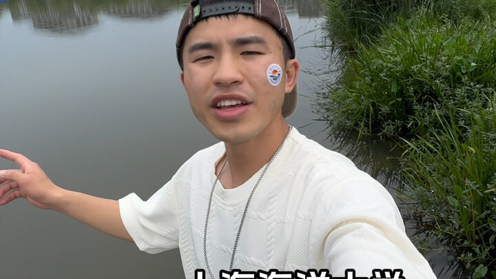 Gợi ý: Video quảng bá tuyển sinh của Đại học Hải Dương Thượng Hải