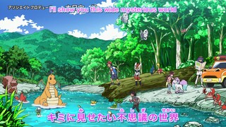 «POKEMON JOURNEY» FULL EPISODE 75