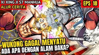 WUKONG GAGAL BERSATU DENGAN KERA BATU | XI XING JI SUN WUKONG