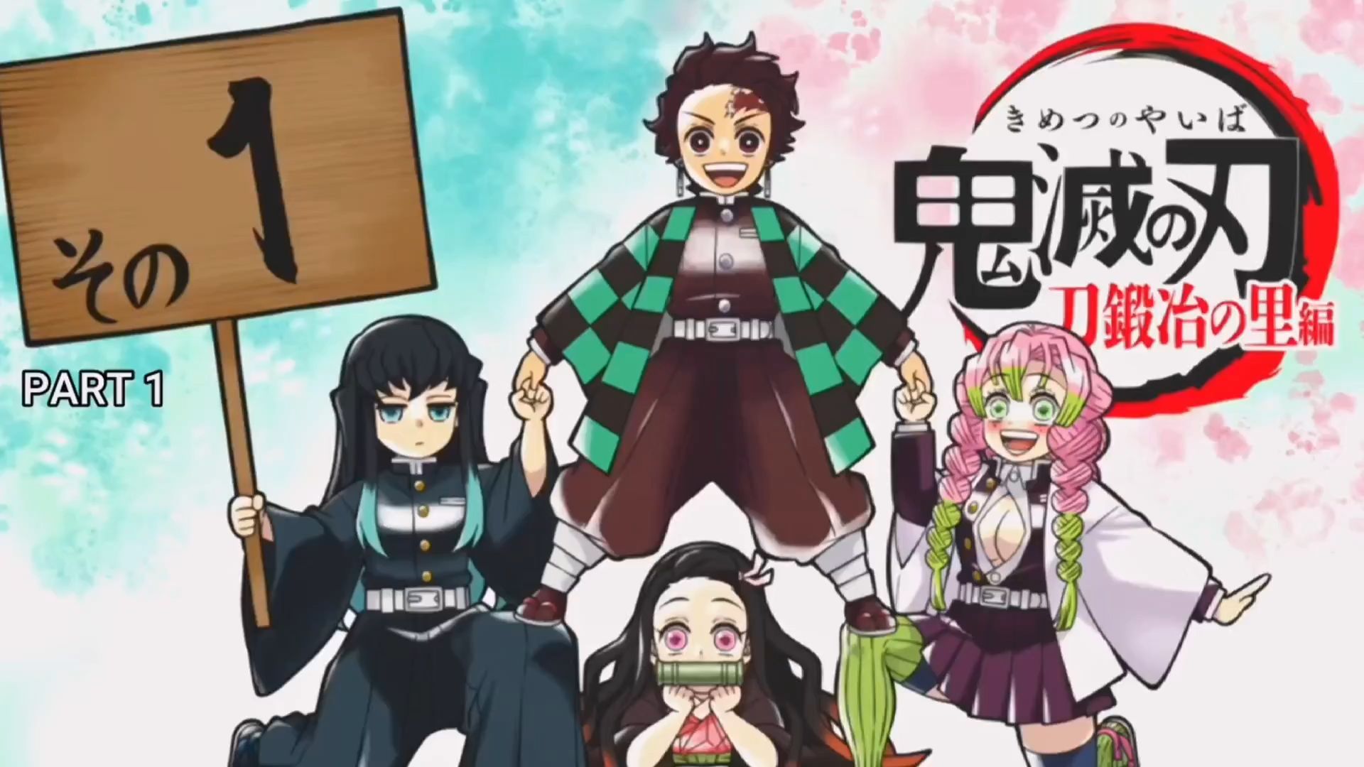 Demon Slayer: Kimetsu no Yaiba - Season 1 - Episode 3 🤩🤩