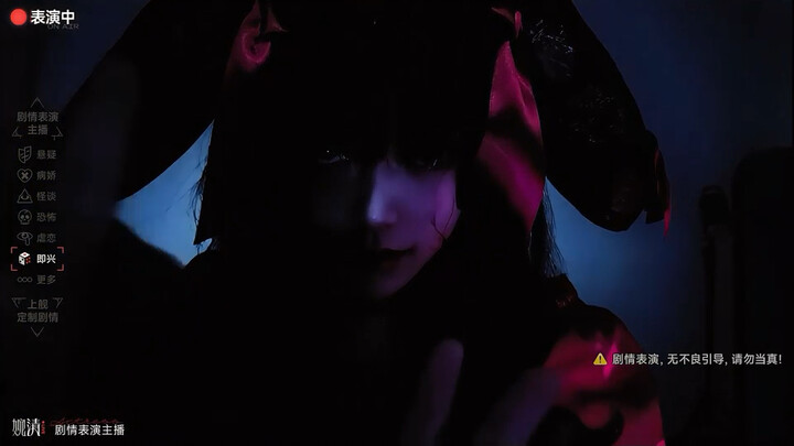 Quà Halloween của bạn đã được giao đến