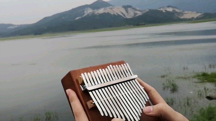 【Qingfeng】 【Kalimba】 Pikiran melintasi ruang dan waktu