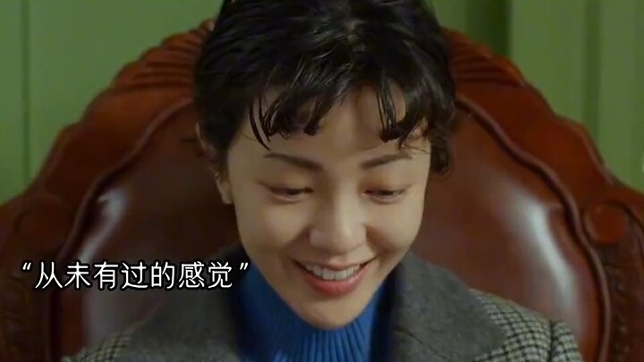 Dia memang sudah tua, tapi selain usia, segalanya tentang dia sempurna! #Xibao#RekomendasiDramaBagus