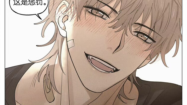 I want to be pestered by that drunk dog tonight~