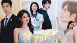 [The Sunshine of My Life Movie/Original Work: Gu Man] Zhao Liying×Xiao Zhan×Wang Yibo "I'm waiting f