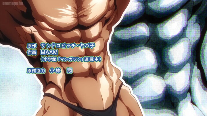 Dumbbell Nan Kilo Moteru EP4 English Sub