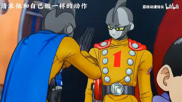 Tiểu Phương: Trẻ con quá, cứ nhìn bố tao đi!