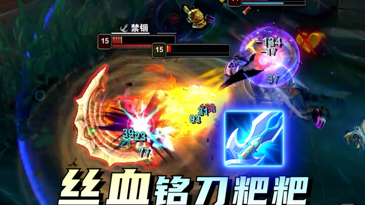 ทุกช่วงเวลา จงเชื่อในแซค