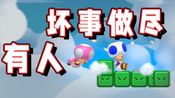[Super Xiao Jie] Some people have done all kinds of evil, just wanting to fight back.