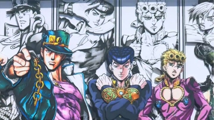 Come on, come on, everyone, prove that you have watched JoJo