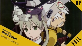 「English Dub」 Soul Eater ED 3 "Bakusou Yume Uta" 【Sam Luff】 - Studio Yuraki